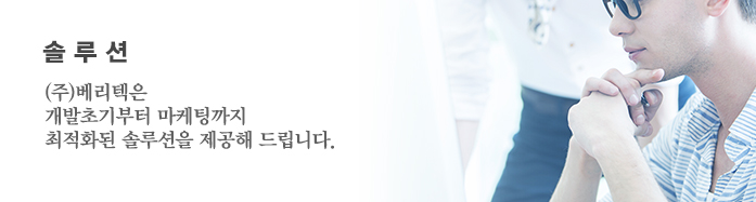 알리미 프로그램